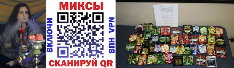 купить  цена  Мурманск  БУТИРАТ оксибутират 