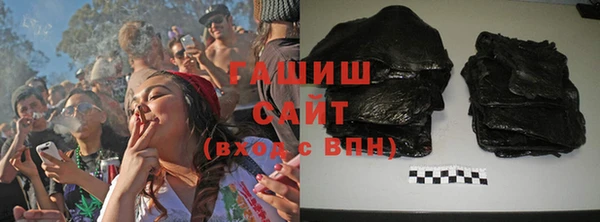 mdpv Бронницы
