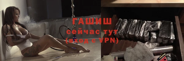spice Верхний Тагил