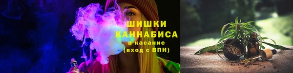 mdpv Бронницы