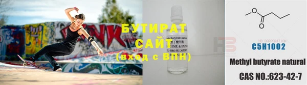 mdpv Бронницы