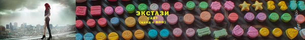 mdpv Бронницы
