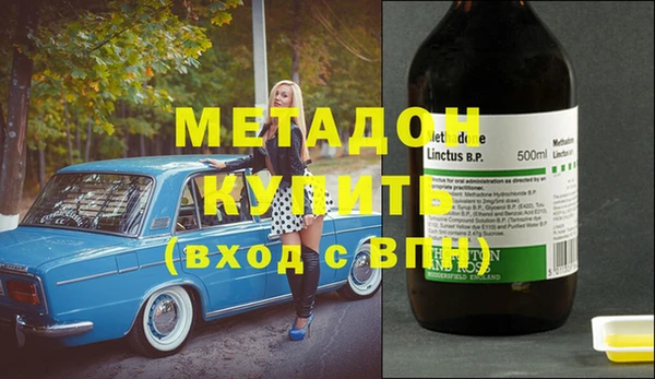 меф VHQ Верея