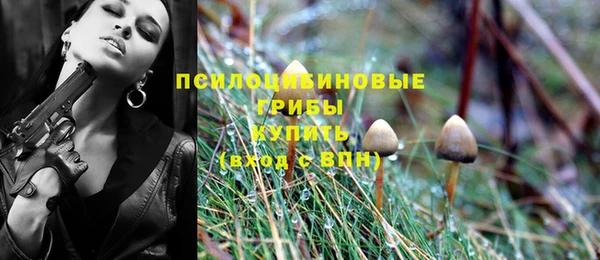спиды Верхнеуральск