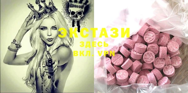 меф VHQ Верея